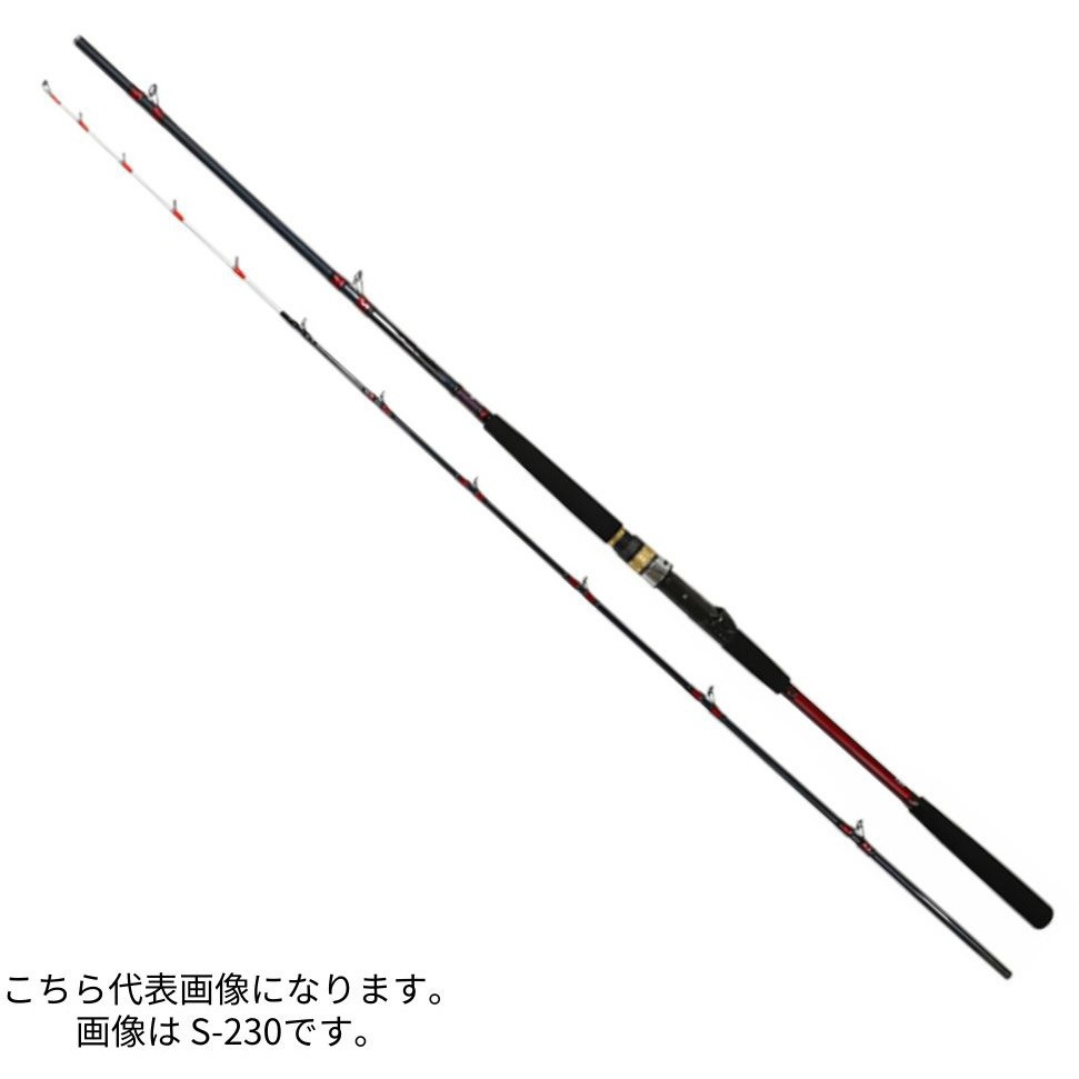 DAIWA アナリスター　赤ムツ　S-195 S-195 アナリスター 赤ムツ DAIWA(ダイワ)[船舶用品・漁業資材] 継数2