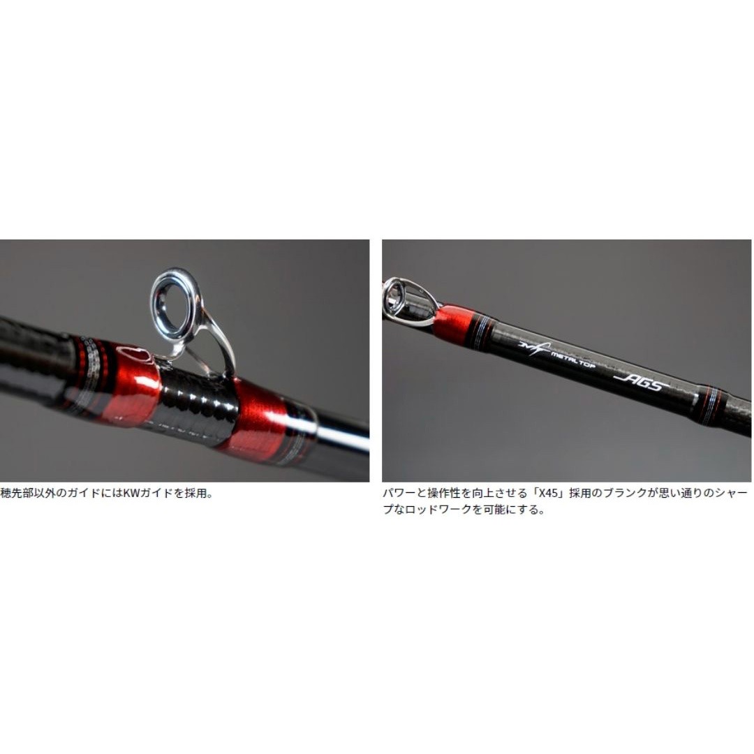 ダイワ メタリア キス M-180B メタルトップ 【公式通販】