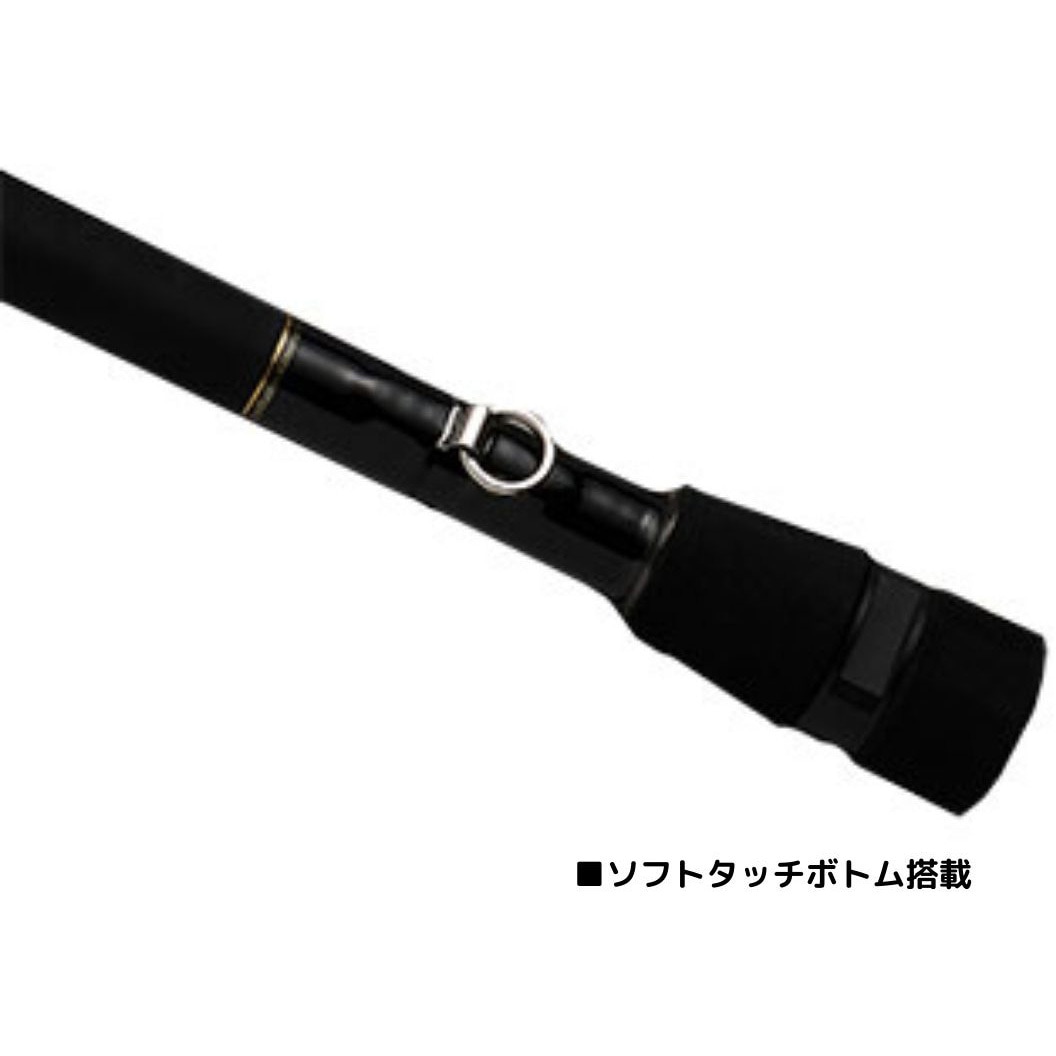 MH544 キングフォース石鯛 DAIWA(ダイワ)[船舶用品・漁業資材] 継数4本