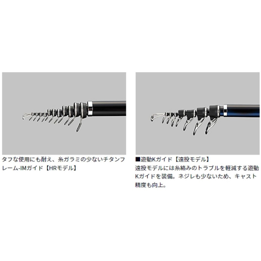 4-50HR・N メガディス 1本 DAIWA(ダイワ)[船舶用品・漁業資材] 【通販