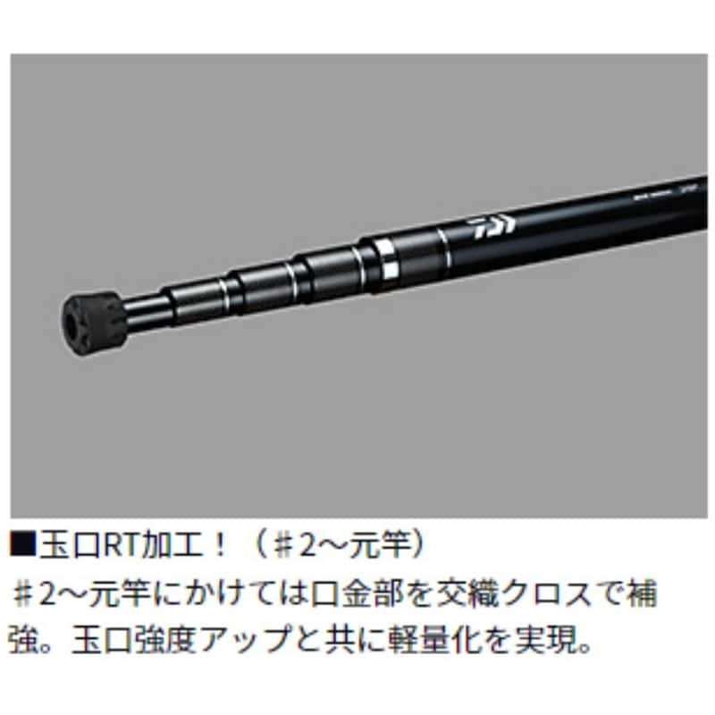 50 MD ISO 玉の柄 DAIWA(ダイワ) 継数5本 全長4.94m仕舞121cm - 【通販モノタロウ】