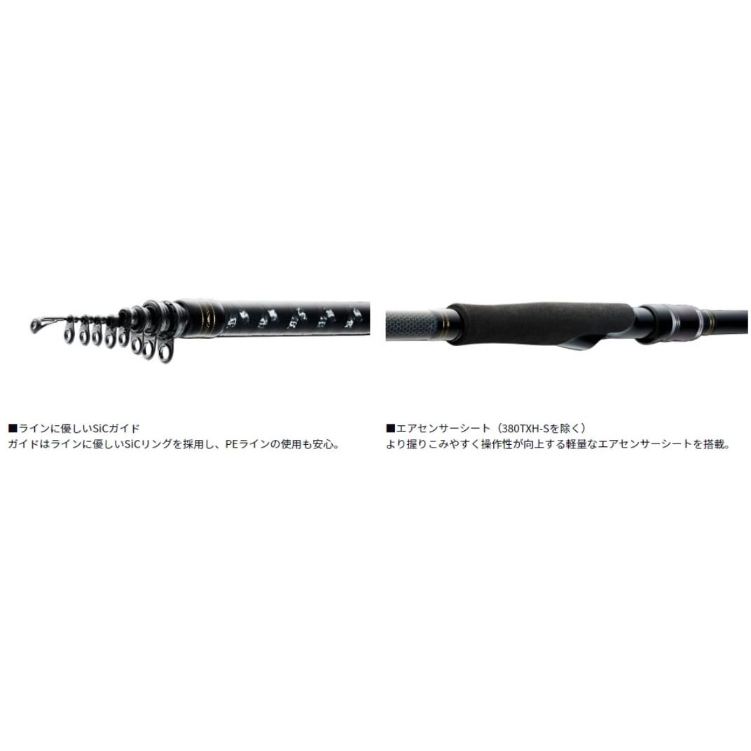 ダイワ(DAIWA) 磯・ルアー兼用ロッド フリーギア 460TMH-T 釣り竿