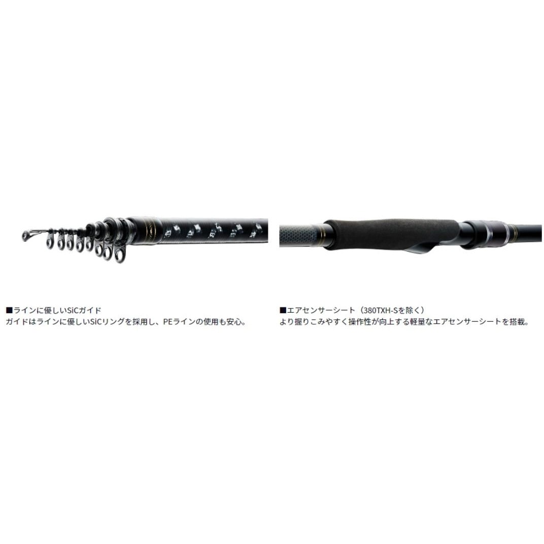 380TM-T 20 フリーギア DAIWA(ダイワ)[船舶用品・漁業資材] 継数4本