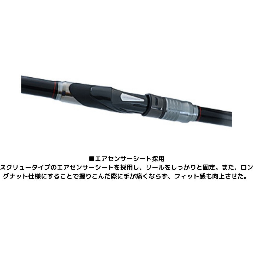 1-53 銀狼 鋭牙 DAIWA(ダイワ) 継数5本 全長5.30m仕舞116cm