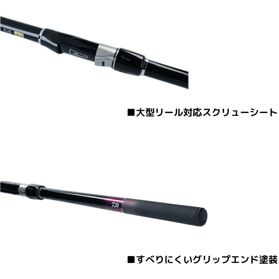 インターライン　シーパラダイス　ＭＨ－４００ MH-400・R インターライン シーパラダイス DAIWA(ダイワ) 継数4