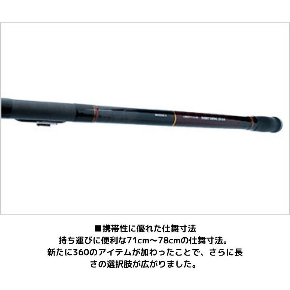 20-360・N リバティクラブ ショートスイング DAIWA(ダイワ) 継数