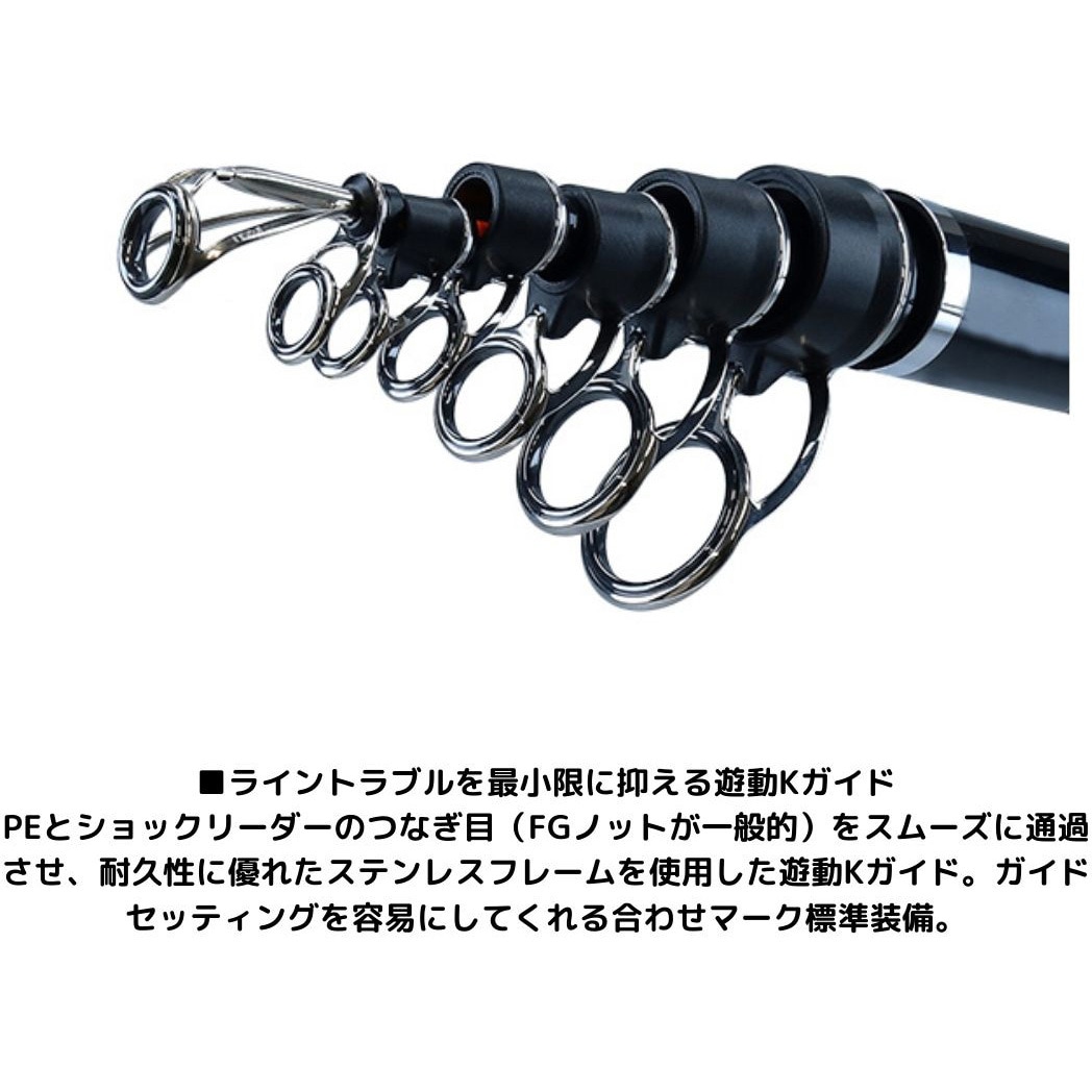 ダイワ バトルゲーム　アオリワン51V 　ヤエン竿 Amazon | ダイワ(DAIWA) バトルゲームアオリ・ワン 50ドライ・W