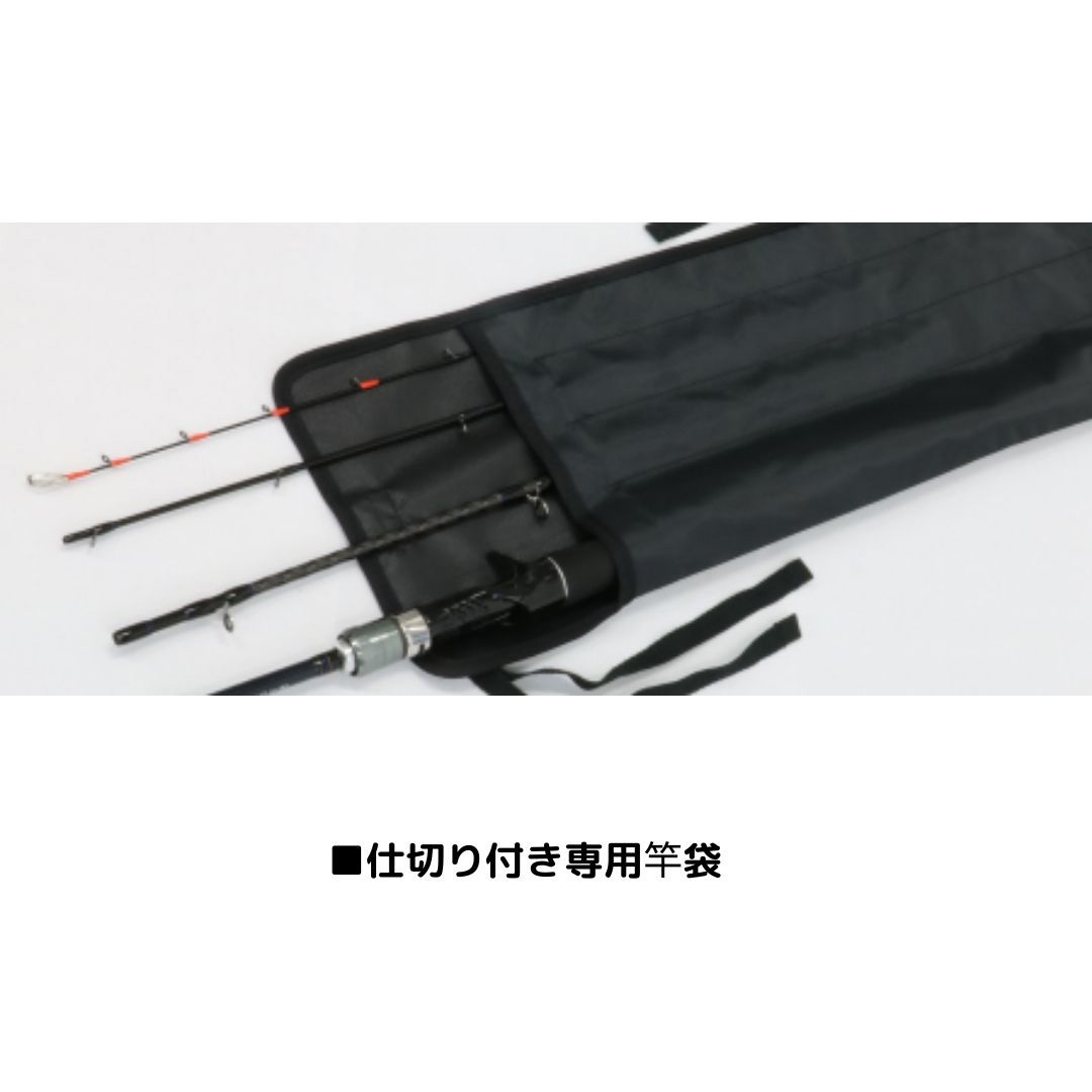 オンラインストア大特価祭 ダイワ DAIWA MOBILE X 73 MH-180 未使用品
