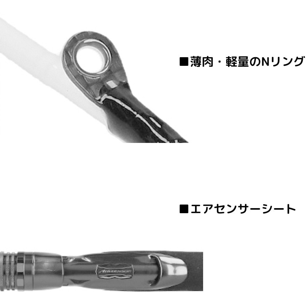 82-175 極鋭 ヤリイカ EX DAIWA(ダイワ) 継数1本 全長1.75m仕舞