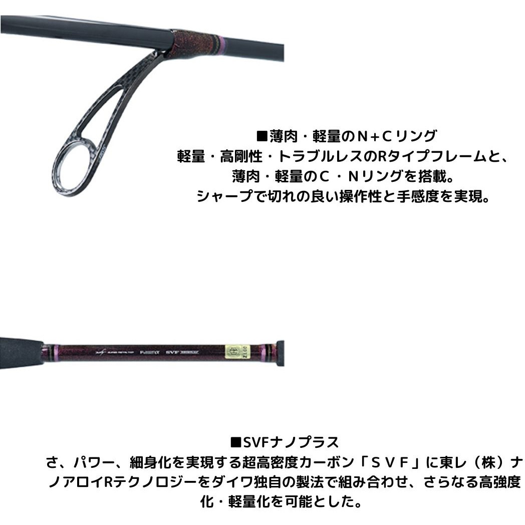 DAIWA - 新品　未開封未使用品　ダイワ ロッド 紅牙 テンヤゲーム MX H-235 Amazon | ダイワ(DAIWA) 船竿 紅牙テンヤゲームMX ML-235MT