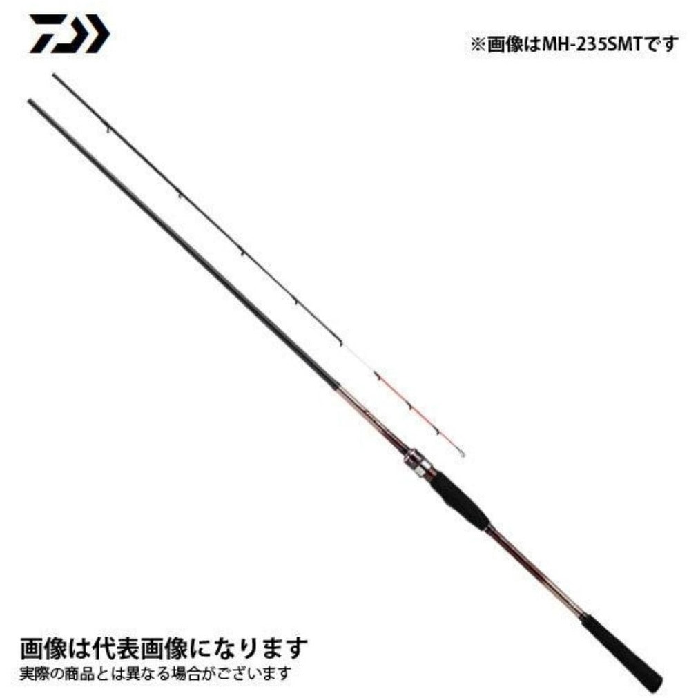 ダイワ　紅牙　AIR MH-235SMTB MH-235SMTB 紅牙テンヤゲーム AIR DAIWA(ダイワ) 継数2本 全長