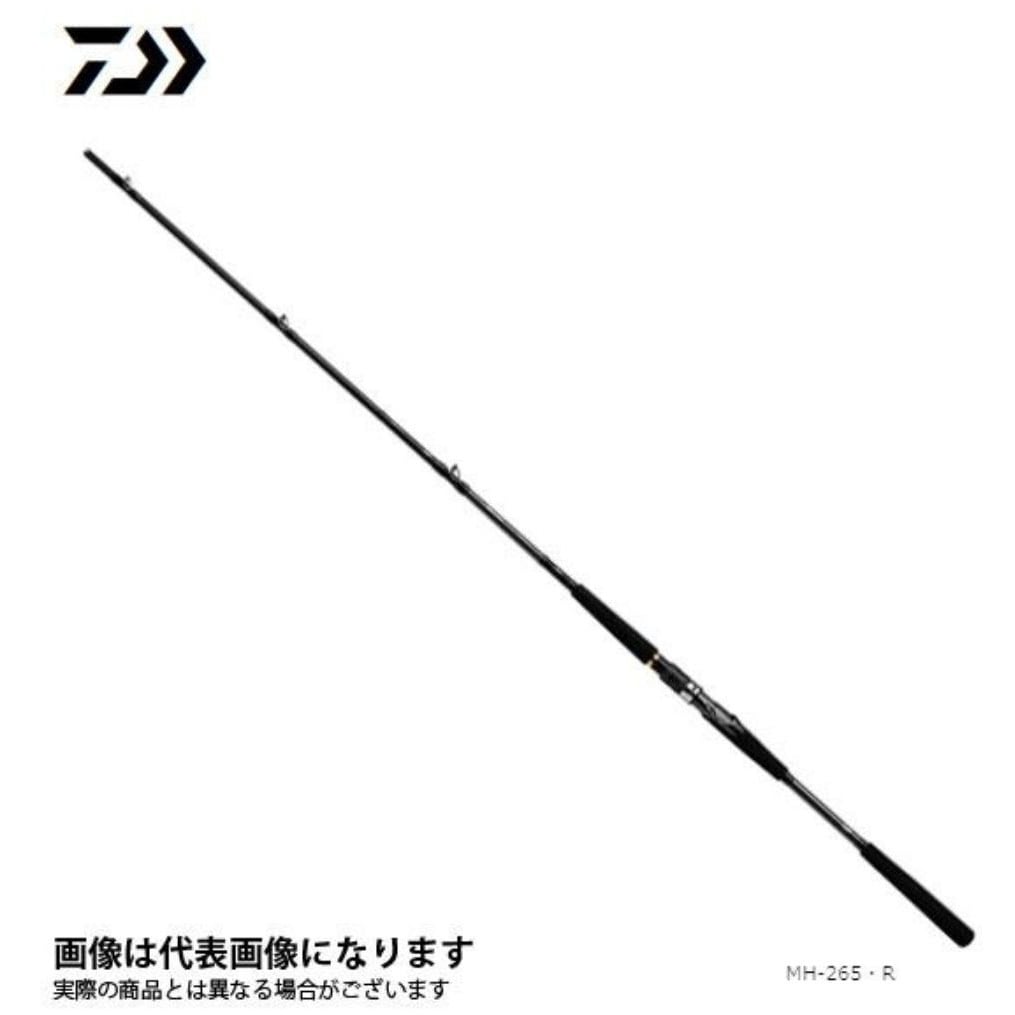 MH-245・R メタリア ヒラメ DAIWA(ダイワ) 継数2本 全長2.45m仕舞127cm - 【通販モノタロウ】