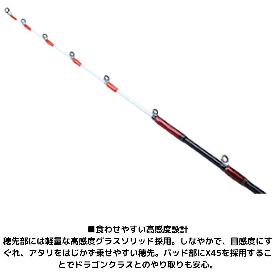 アナリスター　タチウオテンヤ　DAIWA Amazon | ダイワ(DAIWA) 船竿 アナリスタータチウオ 瀬戸内 175