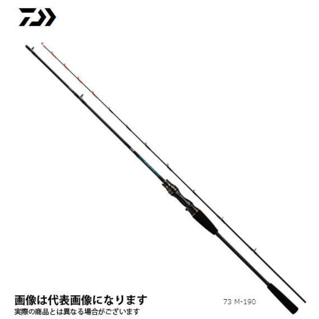 73 MH-225・R ライトゲームX DAIWA(ダイワ) 継数2本 全長2.25m仕舞117cm