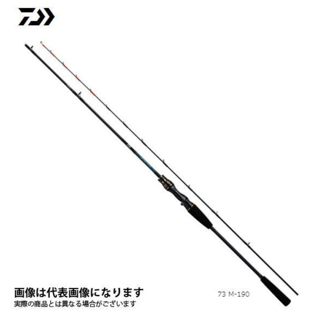 82 MH-190・R ライトゲームX DAIWA(ダイワ) 継数2本 全長1.90m仕舞100cm