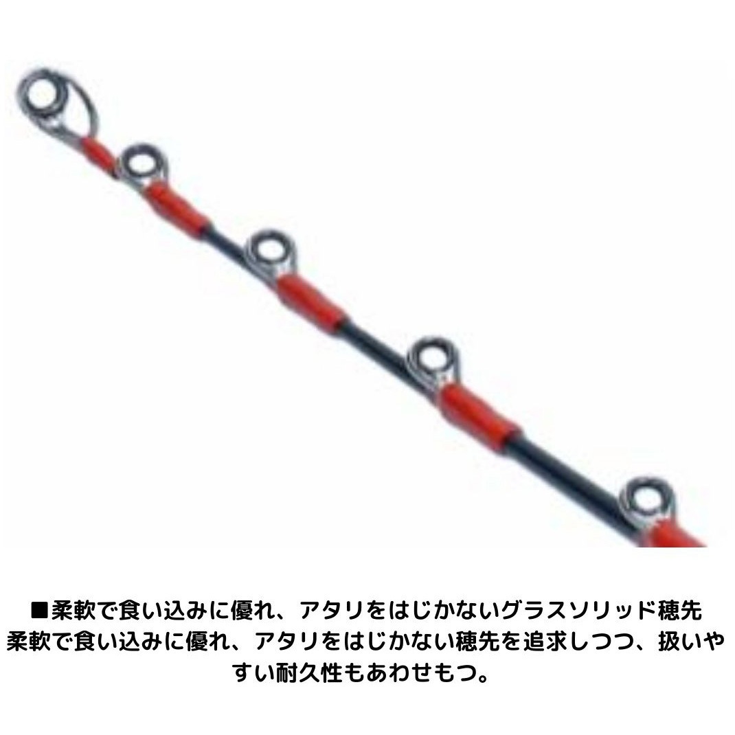 180・R テンヤタチウオ X DAIWA(ダイワ)[船舶用品・漁業資材] 継数2本