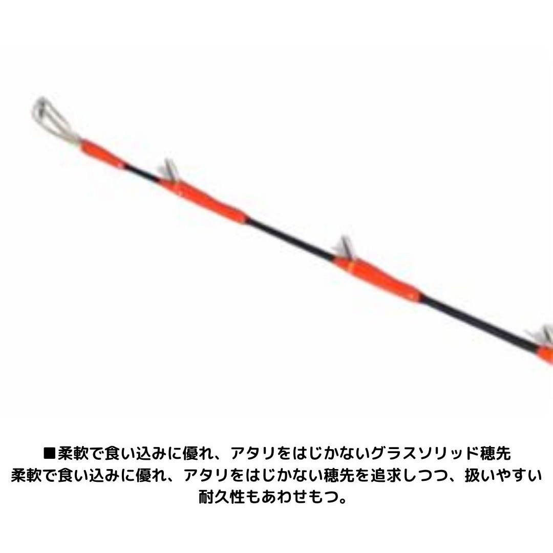 アオリイカ X 130・R DAIWA(ダイワ) 全長1.3m - 【通販モノタロウ】