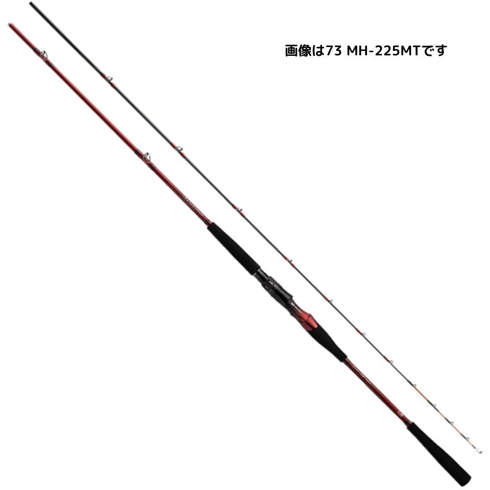 73 MH-255MT リーディング マルチゲーム DAIWA(ダイワ)[船舶用品・漁業 