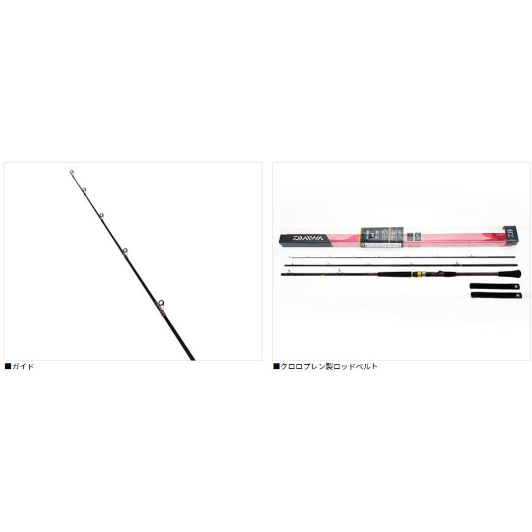 50-235・Q アナリスター64 DAIWA(ダイワ) 継数2本 全長2.35m仕舞122cm