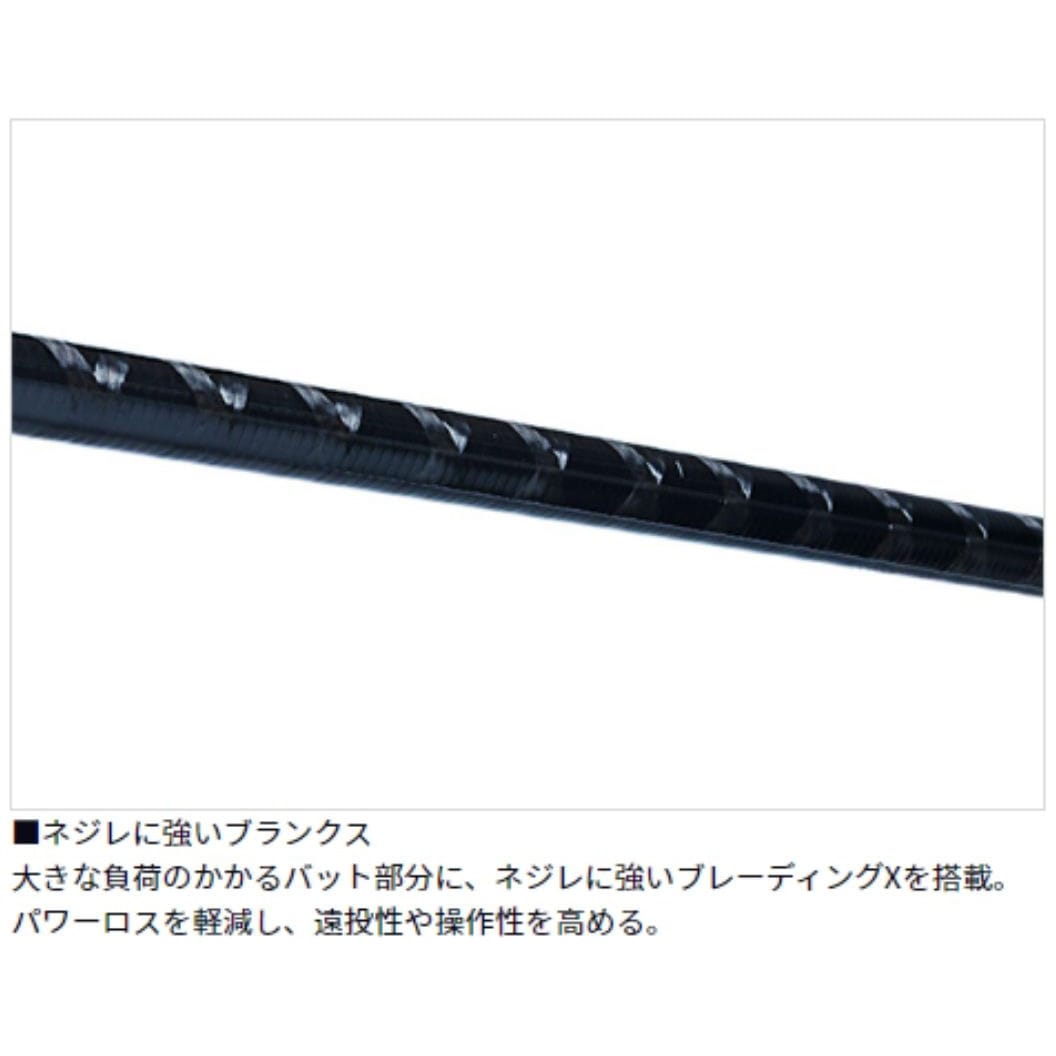 DAIWA シーバス フラット X 96M ダイワ シーバスフラットX 96MLをレビュー！クチコミ・評判をもとに