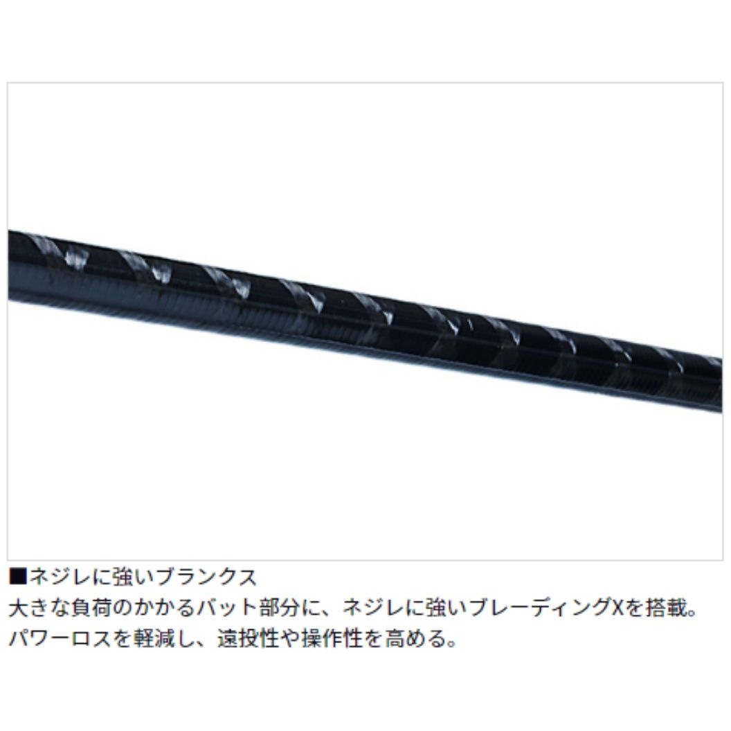 ダイワ シーバスフラットX 96ML ダイワ シーバスフラットX 96MLをレビュー！クチコミ・評判をも