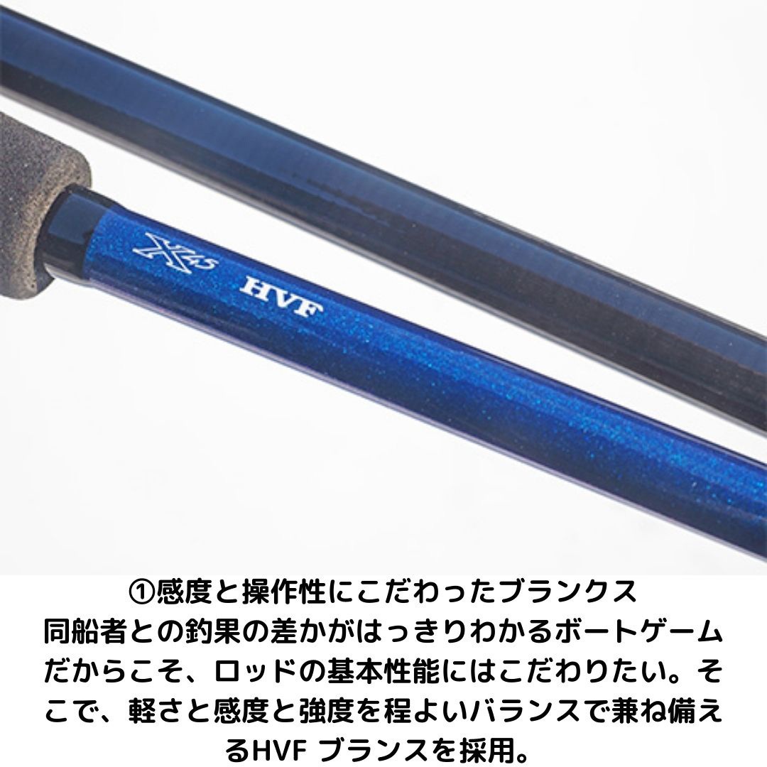 63MLS-S デッキアクター DAIWA(ダイワ) 継数2本 全長1.91m仕舞