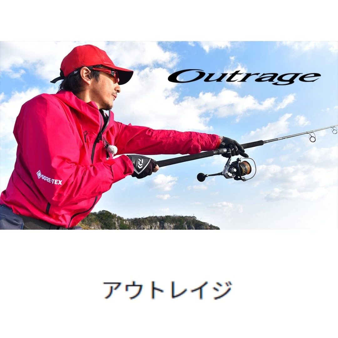 J61S-4 アウトレイジ DAIWA(ダイワ) 継数1本 全長1.85m仕舞185cm
