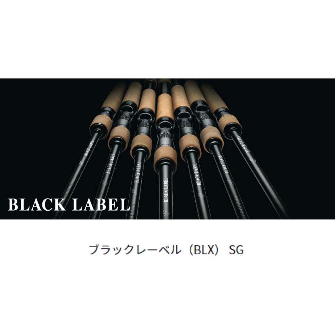 6101M+FB ブラックレーベル SG DAIWA(ダイワ) 継数2本 全長2.08m