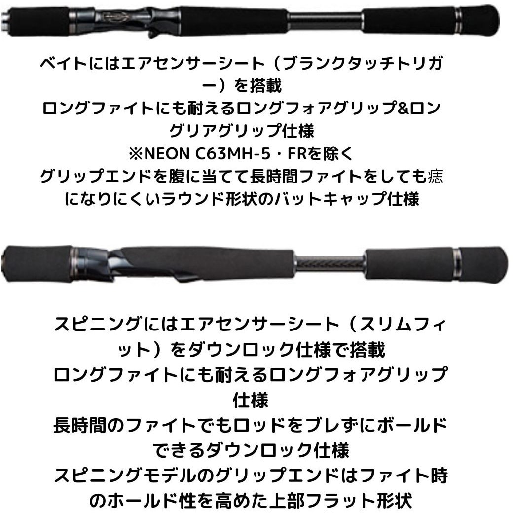 C70M-5 ブラックレーベル トラベル DAIWA(ダイワ) 継数5本 全長2.13m仕舞49cm - 【通販モノタロウ】