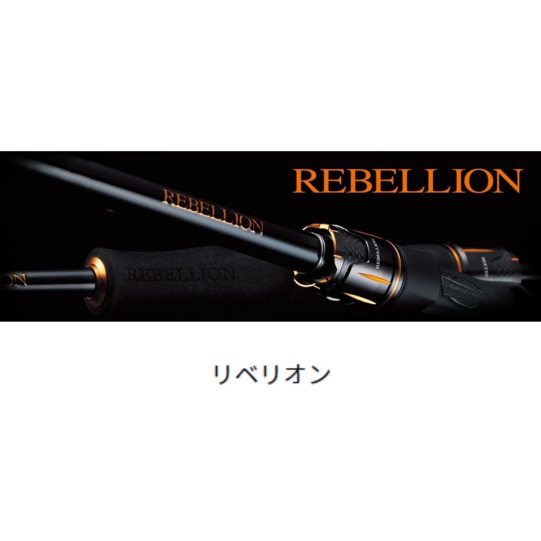 ダイワ　リベリオン 6101MLFS 6101MLFS リベリオン DAIWA(ダイワ) 継数1本 全長2.08m仕舞89cm