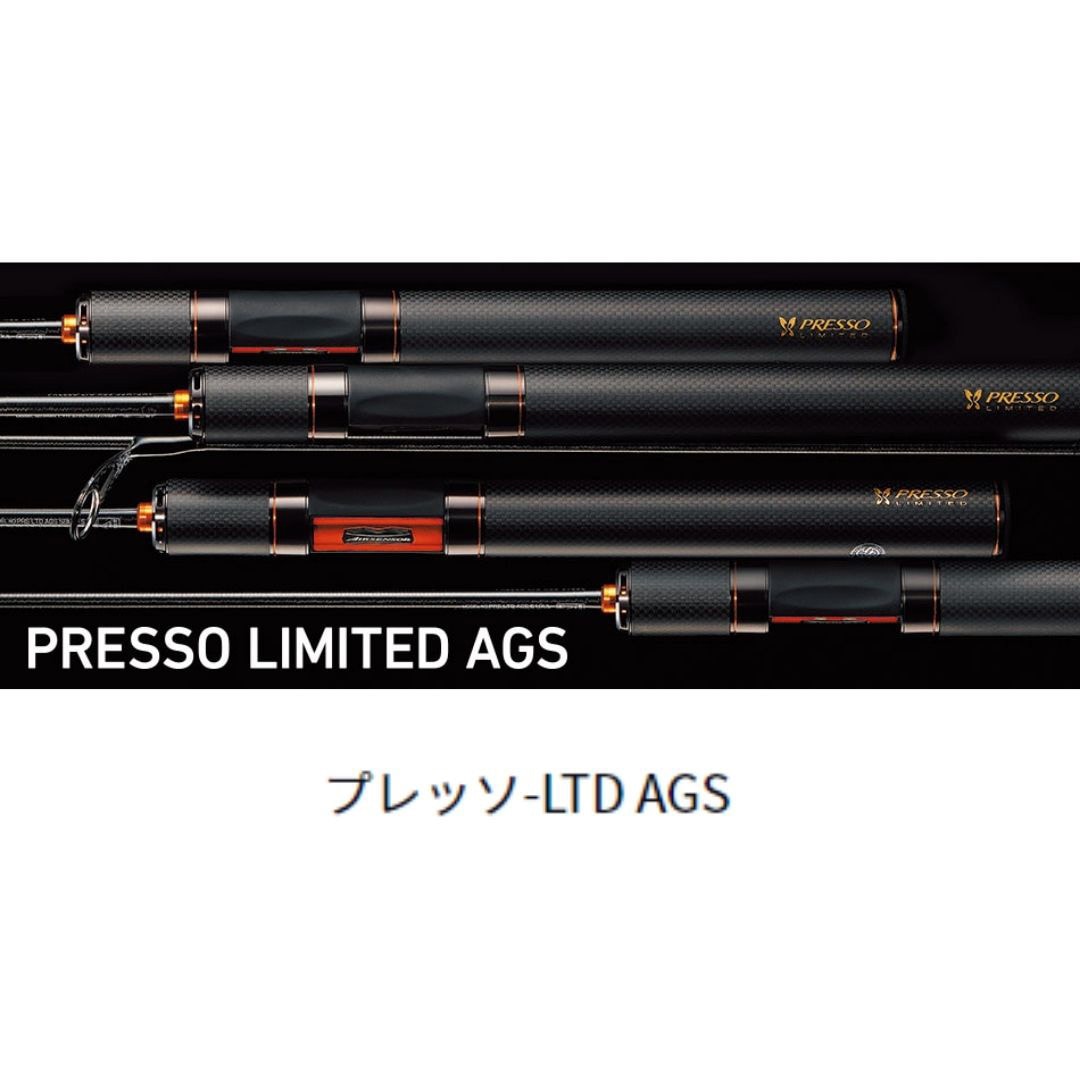 DAIWA - 【美品】ダイワ プレッソ LTD AGS 510UL Daiwa Trout Rod Presso Air AGS 510UL-E (Spinning 2 Piece)