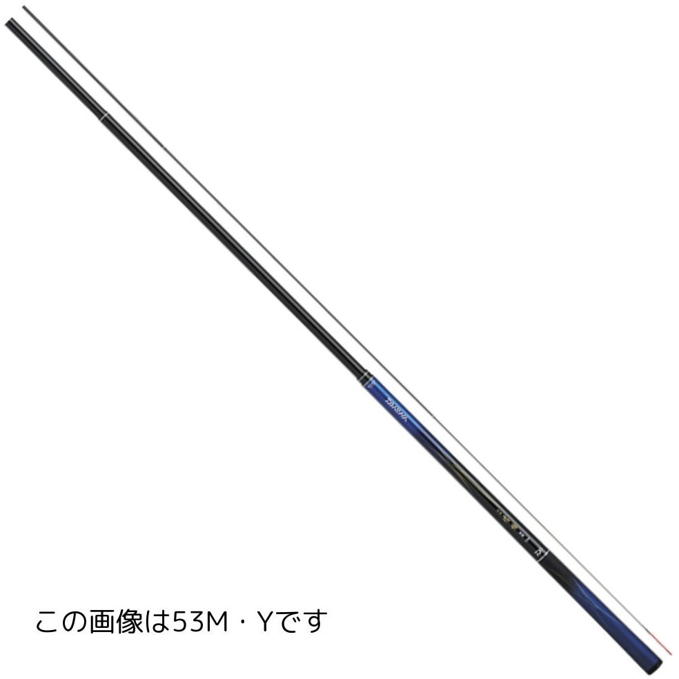 53M・Y 渓流清瀬 硬調 DAIWA(ダイワ)[船舶用品・漁業資材] 継数11本
