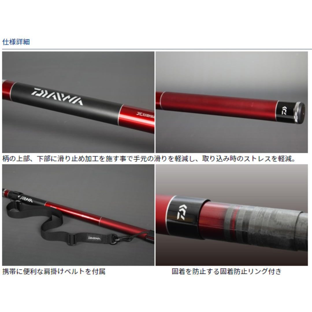 ダイワ　ブラックジャックスナイパー　Ⅱ-39UM POWOR ZERO ダイワ ブラックジャックスナイパー Ⅱ-39UM POWOR ZERO