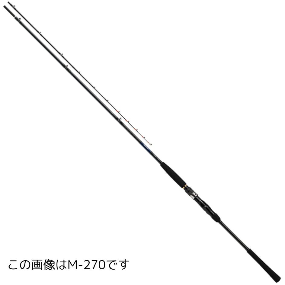 H-270 ヒラメ X DAIWA(ダイワ) 継数2本 全長2.70m仕舞140cm