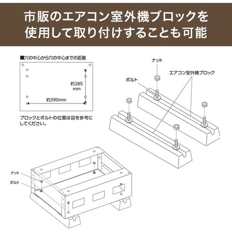 EPB-2(WD/BK) 宅配ボックス YAMAZEN(山善) 2段 - 【通販モノタロウ】