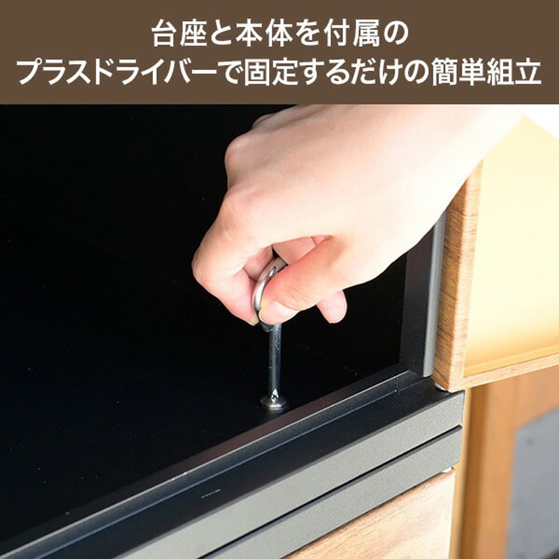 EPB-2(WD/BK) 宅配ボックス YAMAZEN(山善) 2段 - 【通販モノタロウ】