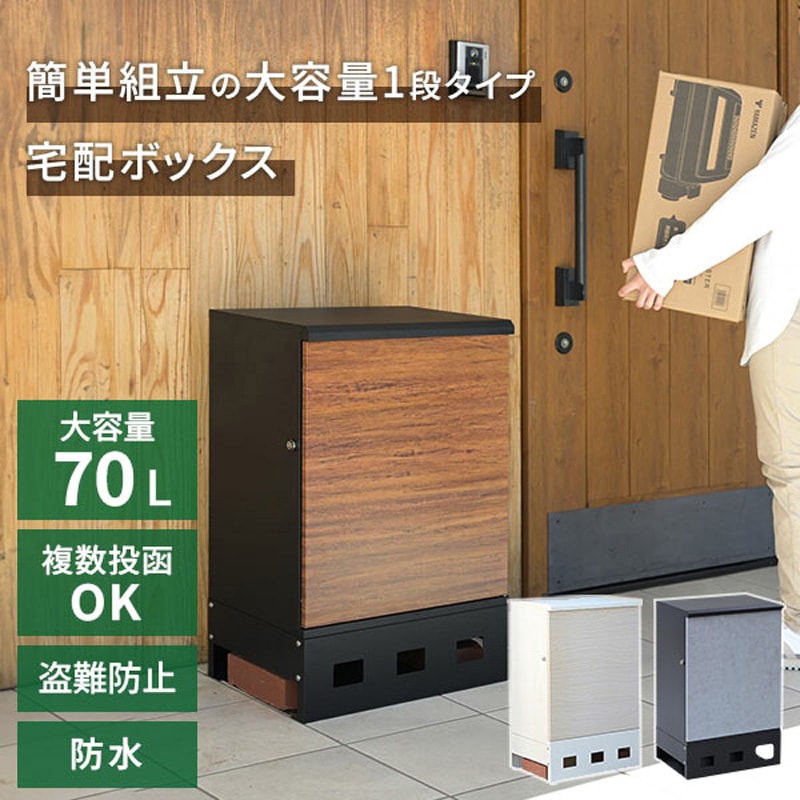 再値下げしました。バカラ　エンジェル　置物　専用箱保管品 再値下げしました。バカラ エンジェル 置物 専用箱保管品 - メルカリ