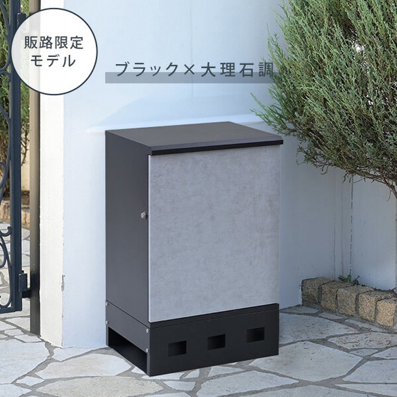 yamakazuさん専用 83-060M ガスケット(三角型) 1個 YSK(山脇産業) 【通販モノタロウ】