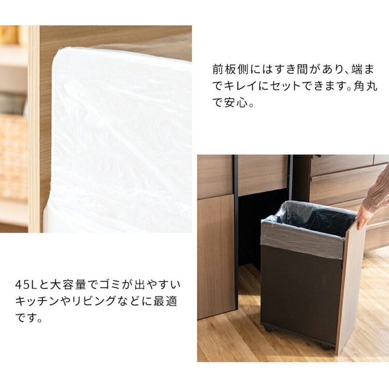 DB-F2100 BR/BK キャスターダストボックス ミヤタケ(宮武製作所 DB-F2100 BR/BK キャスターダストボックス ミヤタケ(宮武製作所