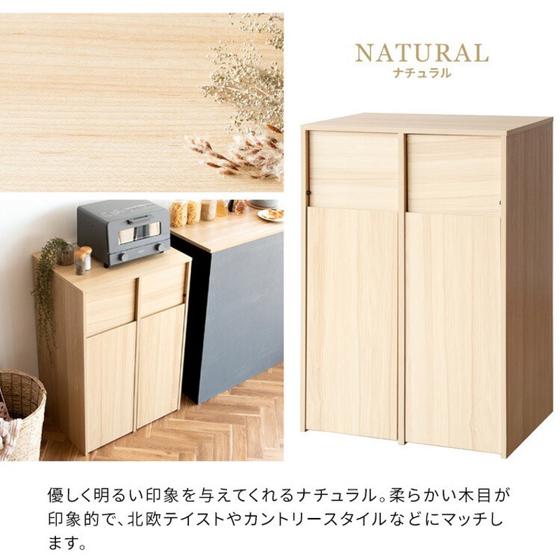 DB-F2100 NA キャスターダストボックス ミヤタケ(宮武製作所) 容量90