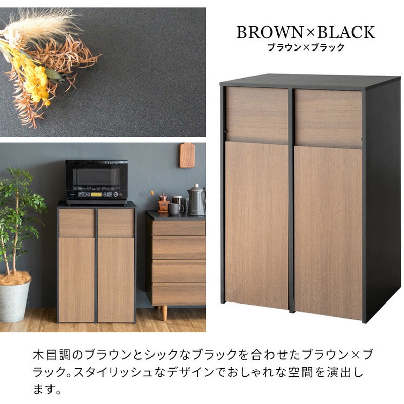 DB-F2100 BR/BK キャスターダストボックス ミヤタケ(宮武製作所) 容量