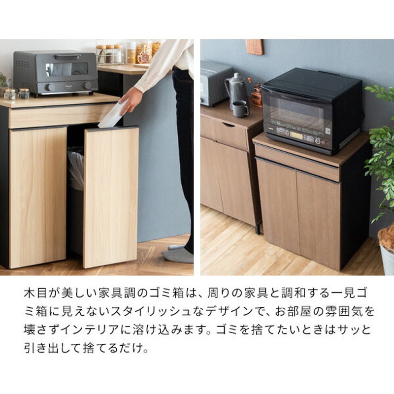 DB-F2200 BR キャスターダストボックス ミヤタケ(宮武製作所) 容量90