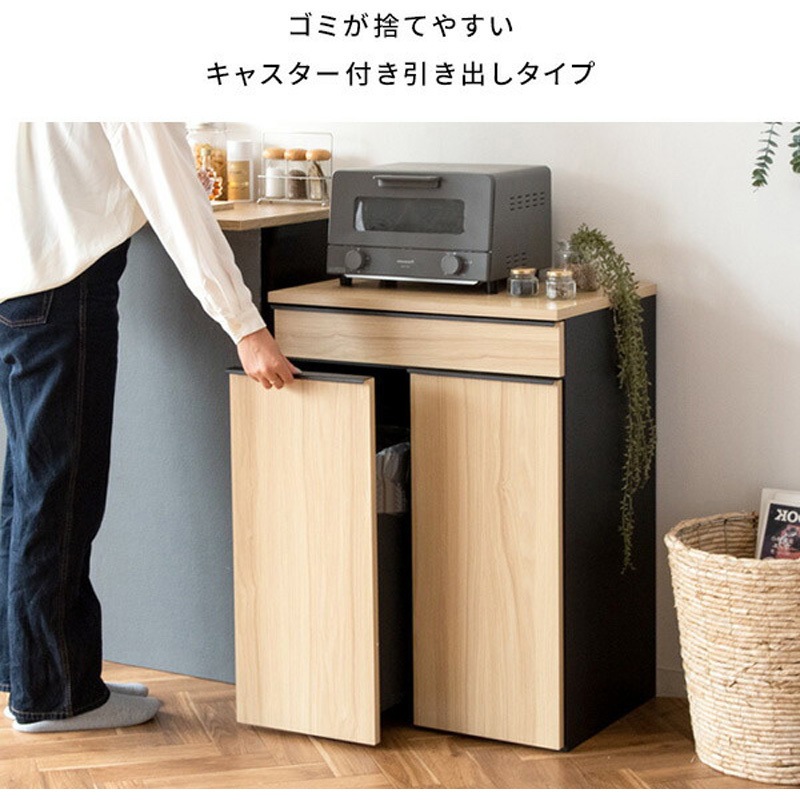 ふ*ん様 2ケセット　KURO ダークブラウン 600g DB-F2200 BR キャスターダストボックス ミヤタケ(宮武製作所) 容量90