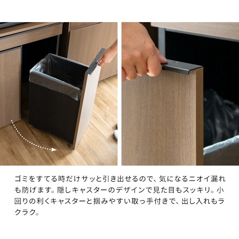 3連 ダストボックス キャスター付き 天板タイル
