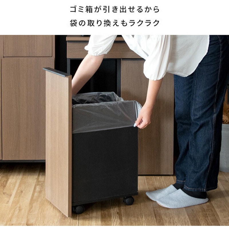 DB-F2200 BR キャスターダストボックス ミヤタケ(宮武製作所) 容量90