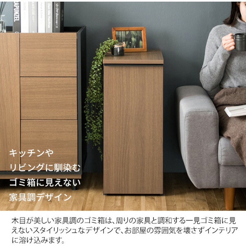 DB-F1200 WH キャスターダストボックス ミヤタケ(宮武製作所) 容量45L