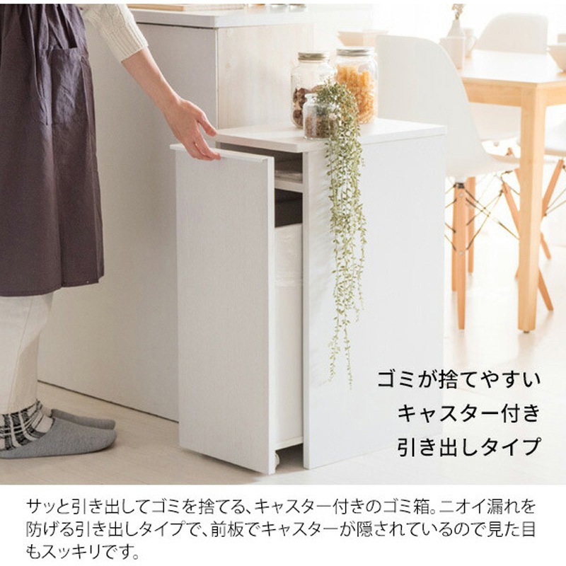 DB-F1200 WH キャスターダストボックス ミヤタケ(宮武製作所) 角形