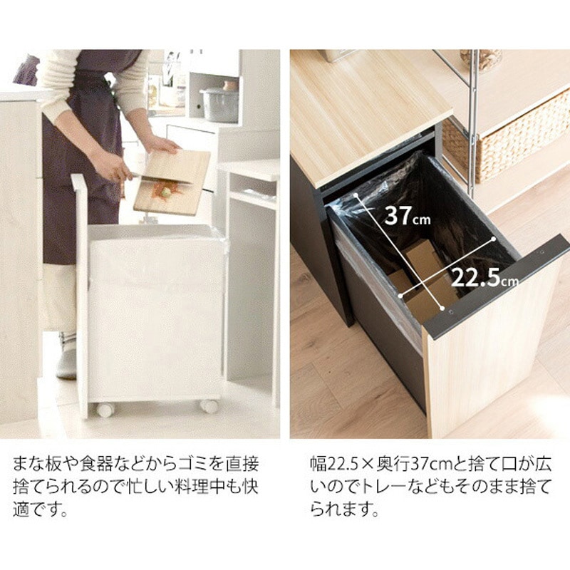 DB-F1200 WH キャスターダストボックス ミヤタケ(宮武製作所) 容量45L