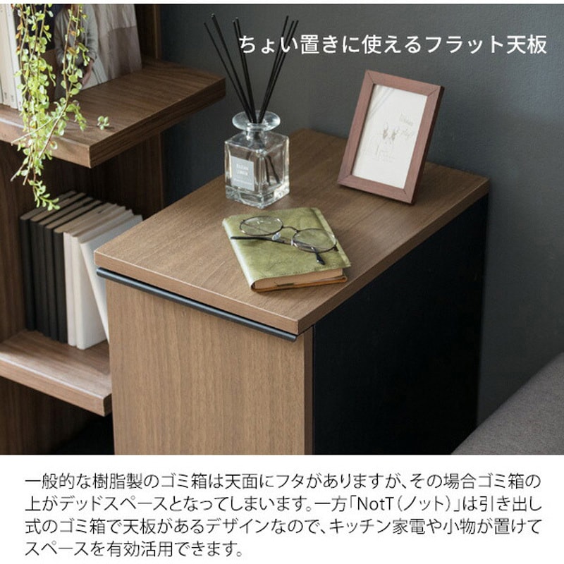 DB-F1200 WH キャスターダストボックス ミヤタケ(宮武製作所) 容量45L