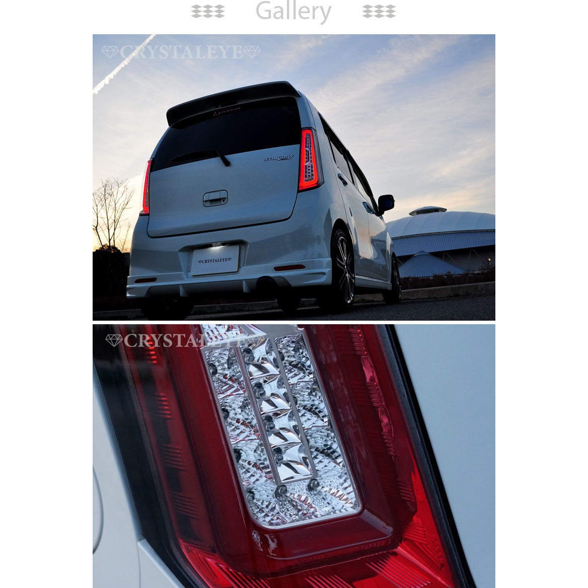 J142CL MH34/44S スティングレー ワゴンR クリスタルファイバーフルLED